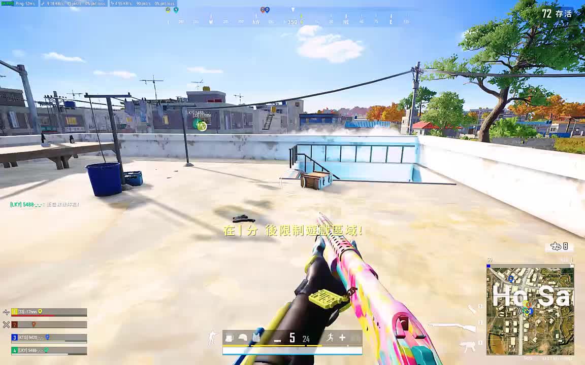 来波原声给你们听听脚步