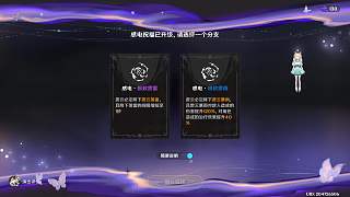 (202502期)劇詩204726506