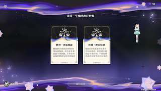 (202502期)劇詩503423561