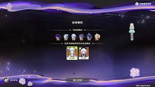 (202502期)劇詩226270453