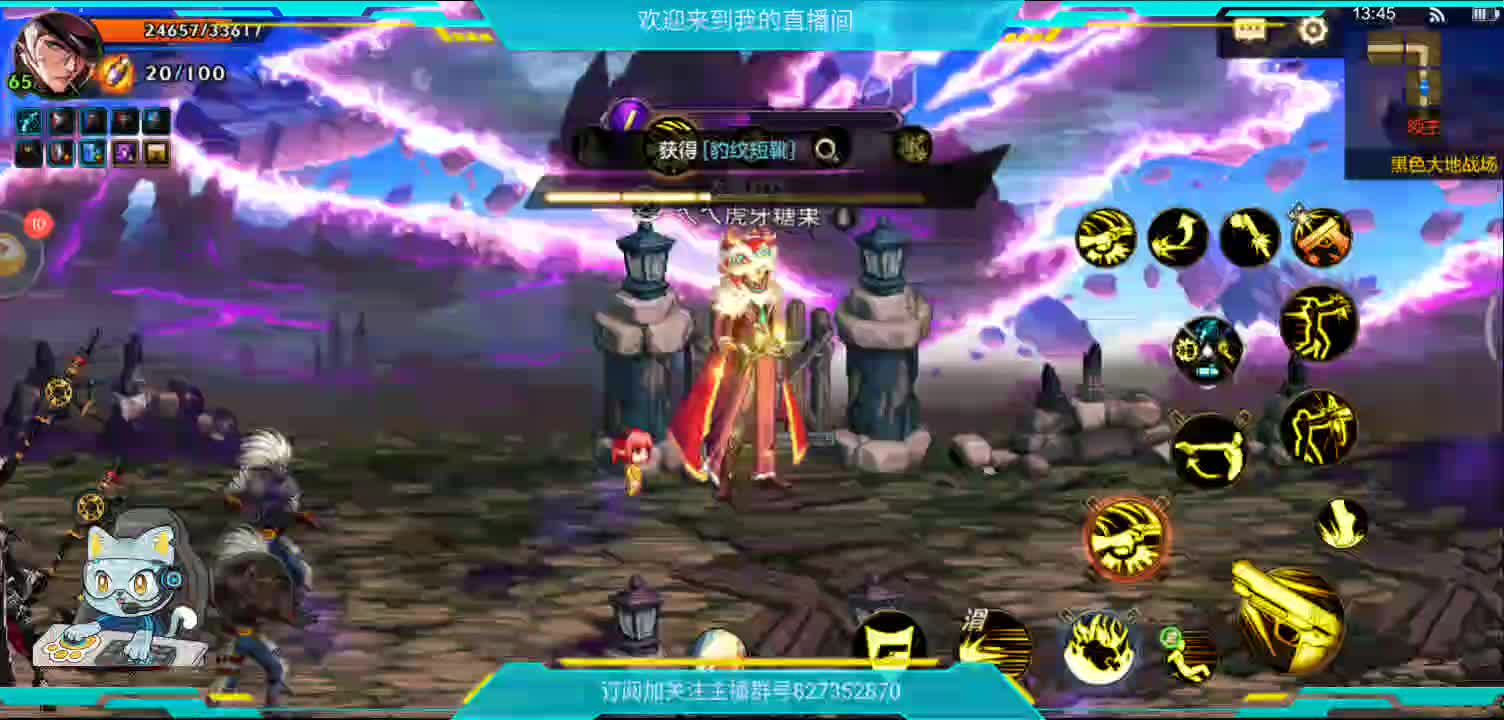 拾荒者的日常-片段2