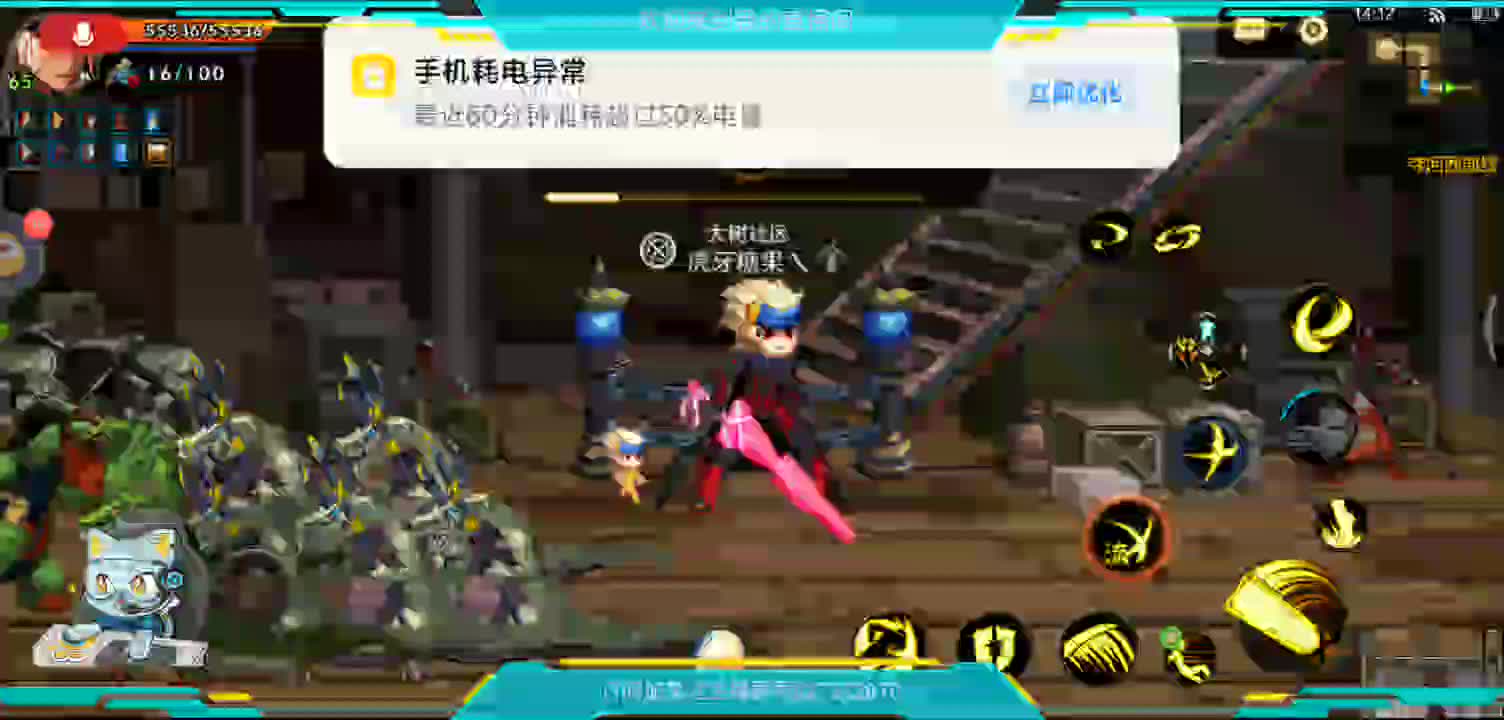 拾荒者的日常-片段5