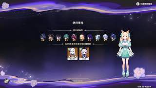 (202502期)劇詩501162014-小黑