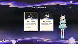 (202502期)劇詩(shī)256596593