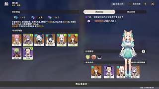 (202502期)劇詩501601057