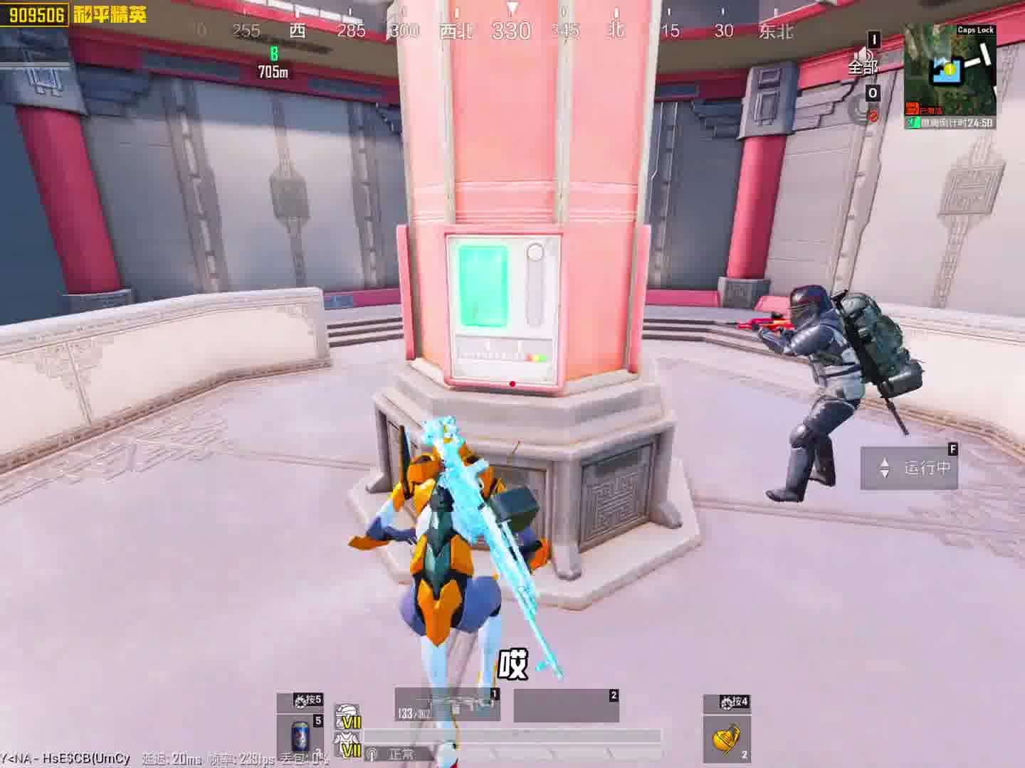 为什么我的枪成拖拉机了