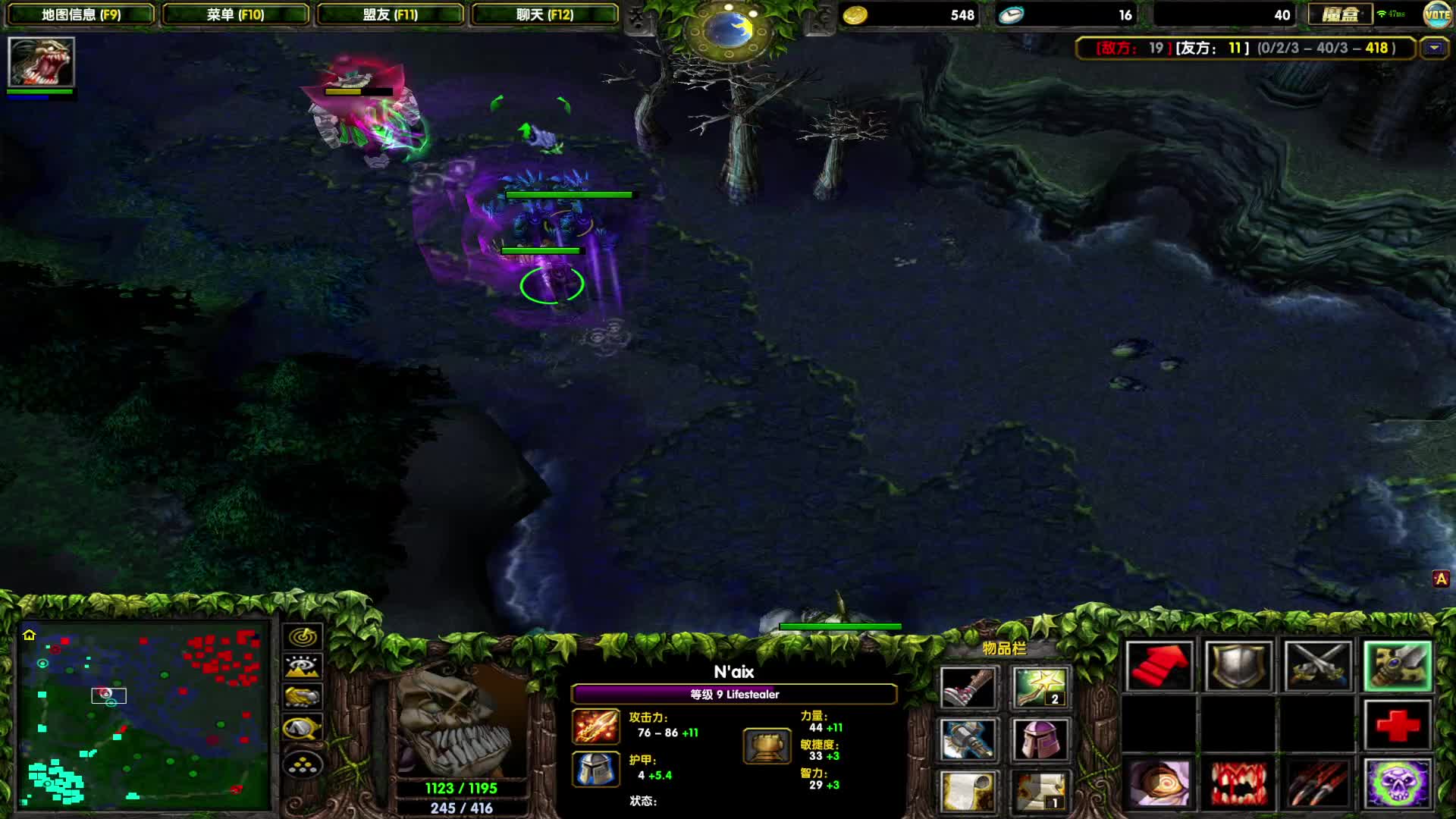 DOTA1年前必上1700-正面装的小狗专治一切科技