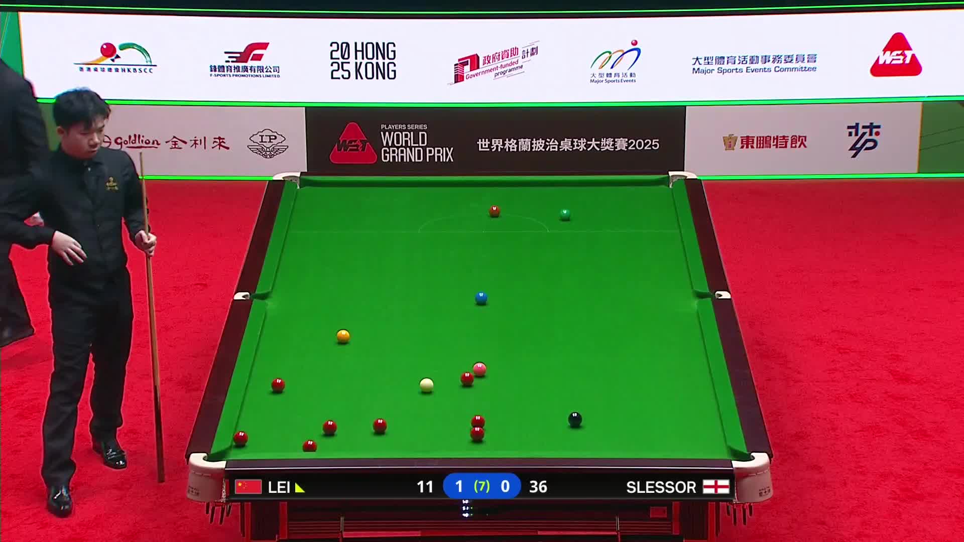 雷佩凡VS艾利奥特·斯莱瑟  2025斯诺克世界大奖赛 清流