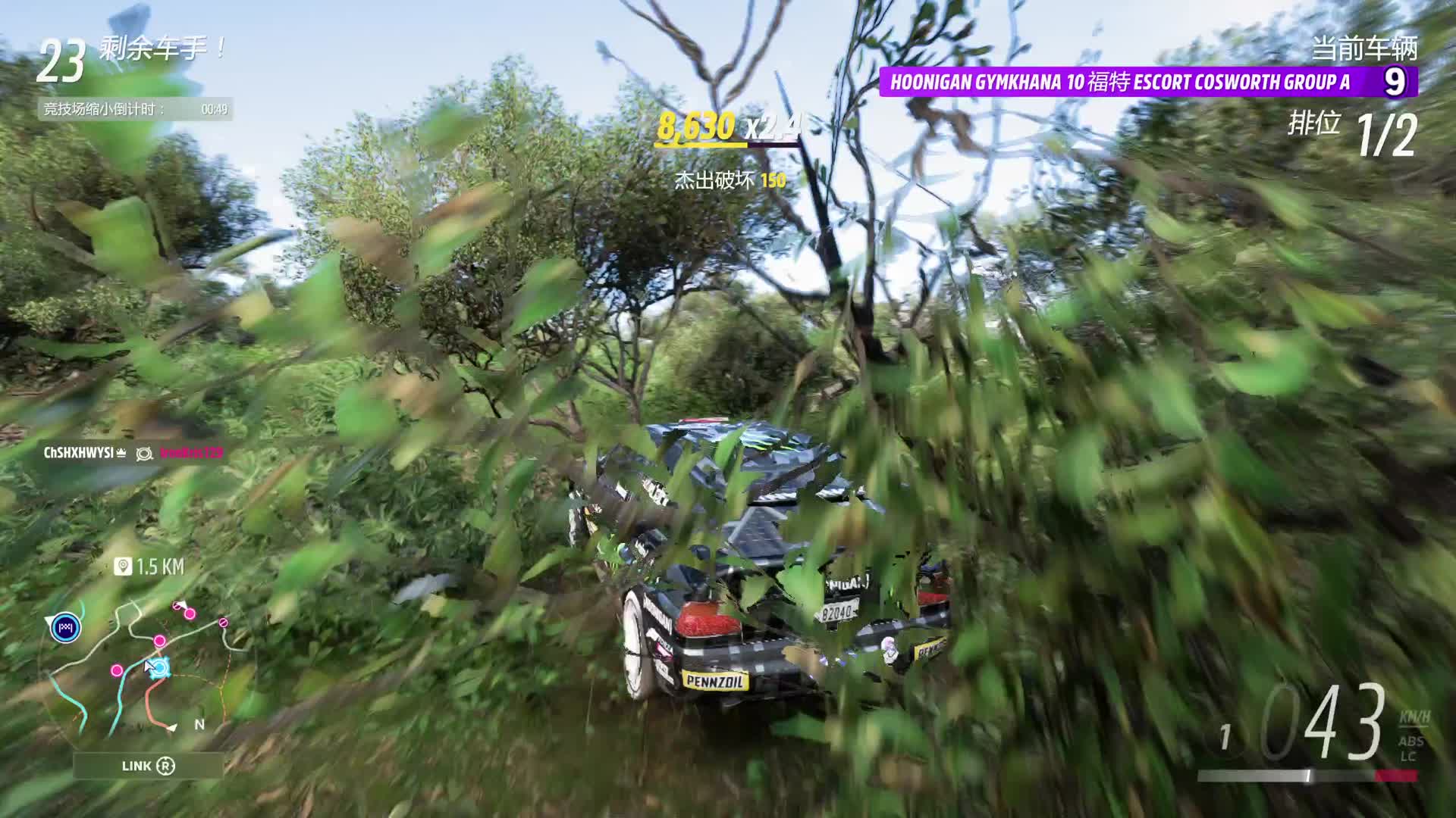 这回终于轮到我了吧！被高级车打怕了！保送3级小现代进决赛圈