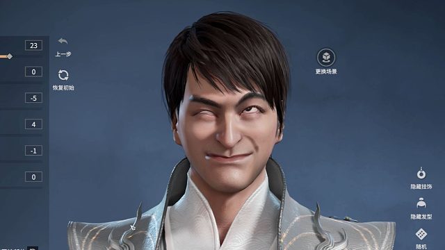 “哎呀~~拳刃得了MVP！”—小明剑魔捏脸