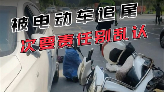 不是自己的责任可千万不要认！否则吃亏的永远是自己！