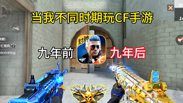 幽暗骑士这把武器大家还记得吗！