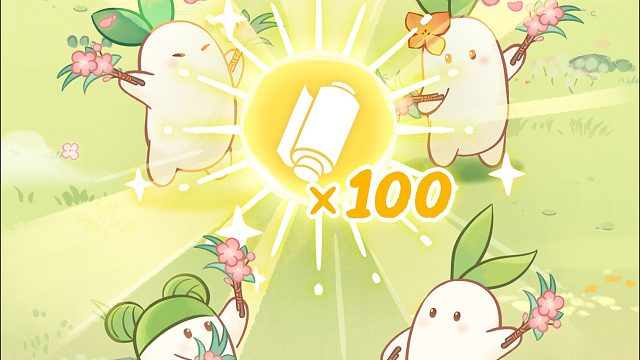 「就在明日」山民速归！村里发“一百抽”了！