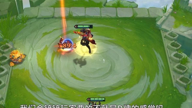 欢迎来到德莱联盟