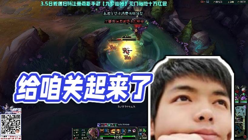 【卡爾】給咱關(guān)起來(lái)了