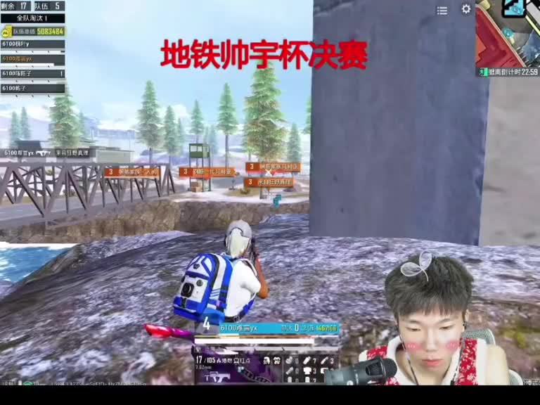 地铁逃生主播赛帅宇杯决赛拉开帷幕，冠军又会花落谁家#你知道7881吗