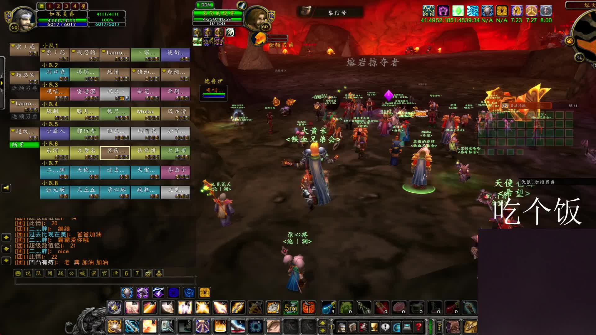 记录铁血第一张脸，拍了8.9W！