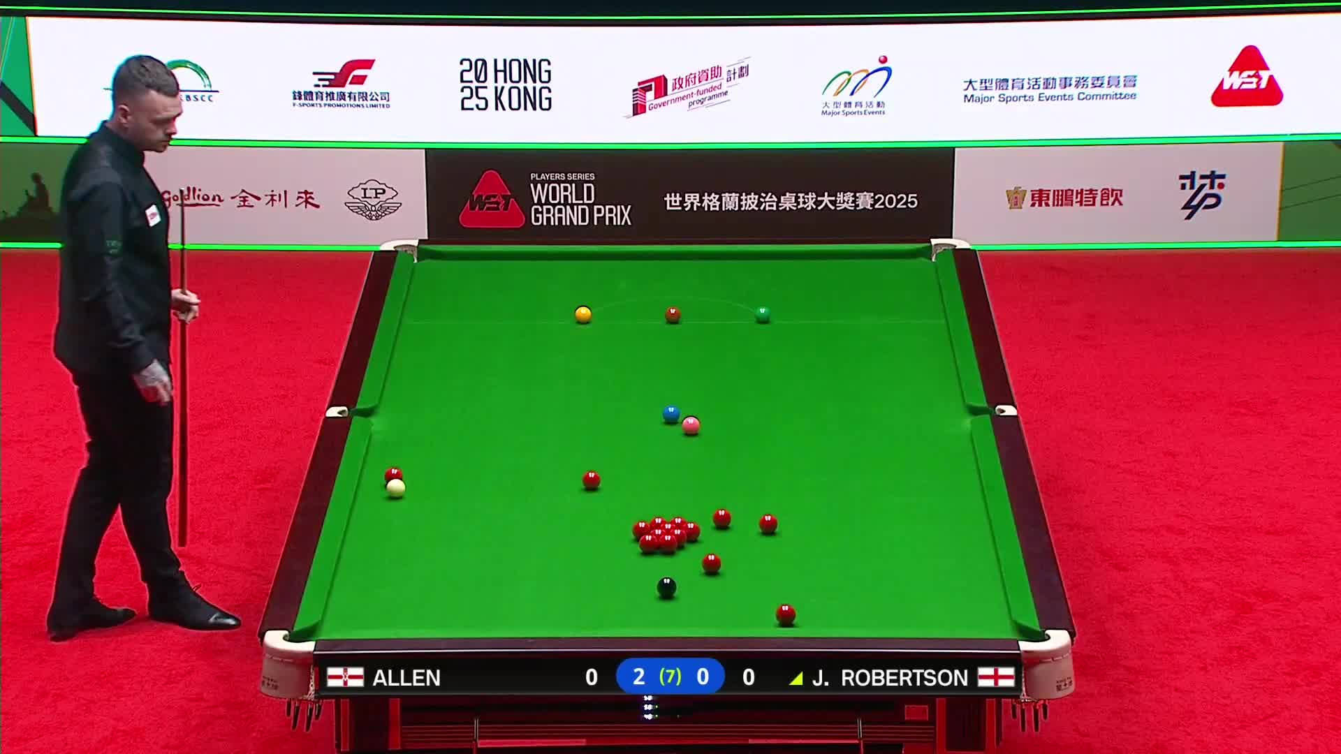 马克·艾伦VS吉米·罗伯逊 2025斯诺克世界大奖赛 清流