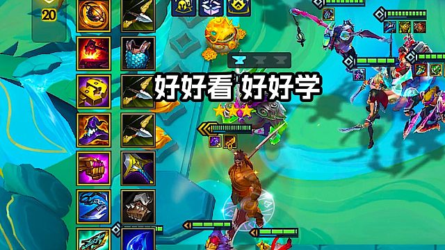 好好看，好好学，这就是我德莱文魅力四射的地方