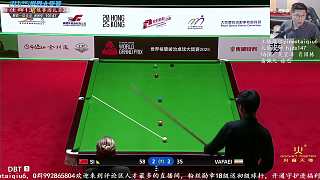 斯佳輝VS侯賽因·瓦菲 2025斯諾克世界大獎(jiǎng)賽 一諾解說(shuō) 下