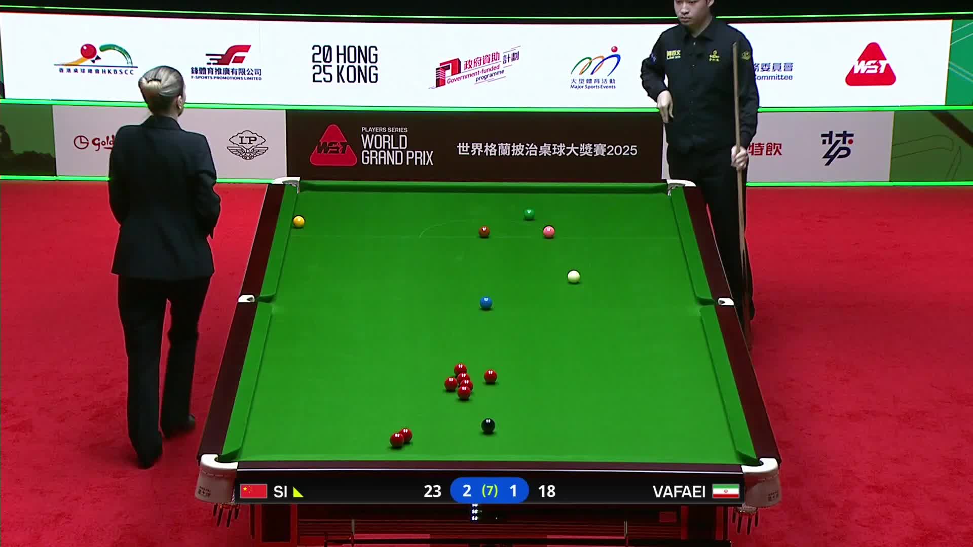 斯佳辉VS侯赛因·瓦菲 2025斯诺克世界大奖赛 清流