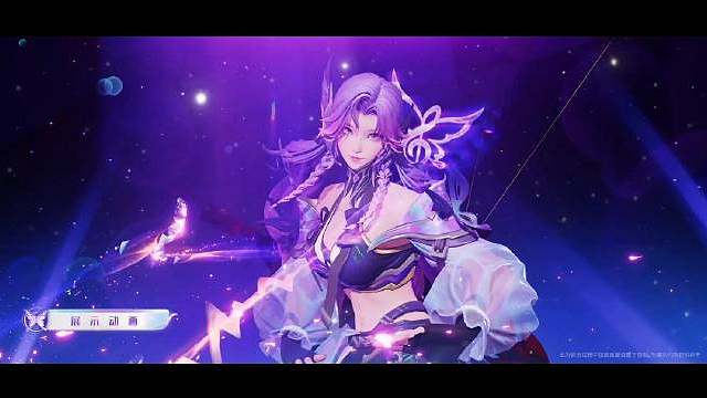 我突然觉得，阿珂好帅啊~~想去玩阿珂了~~这个我一定入手~~普通攻击都那么好看~~喜欢˗ˋˏᰔᩚˎˊ