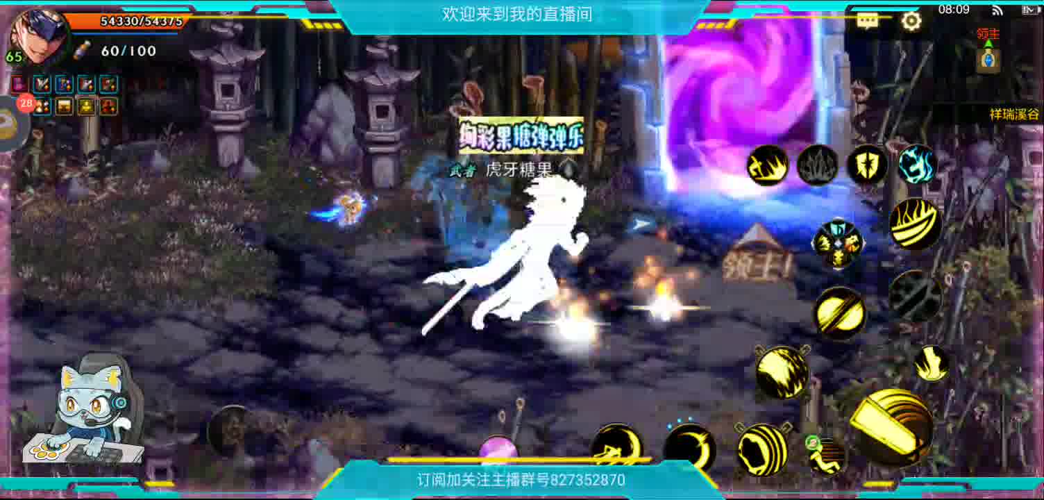 拾荒者的日常-片段3