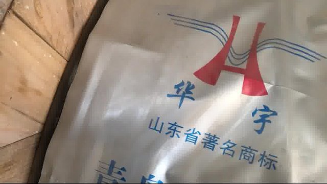 电缆不达标？_后果你扛得住