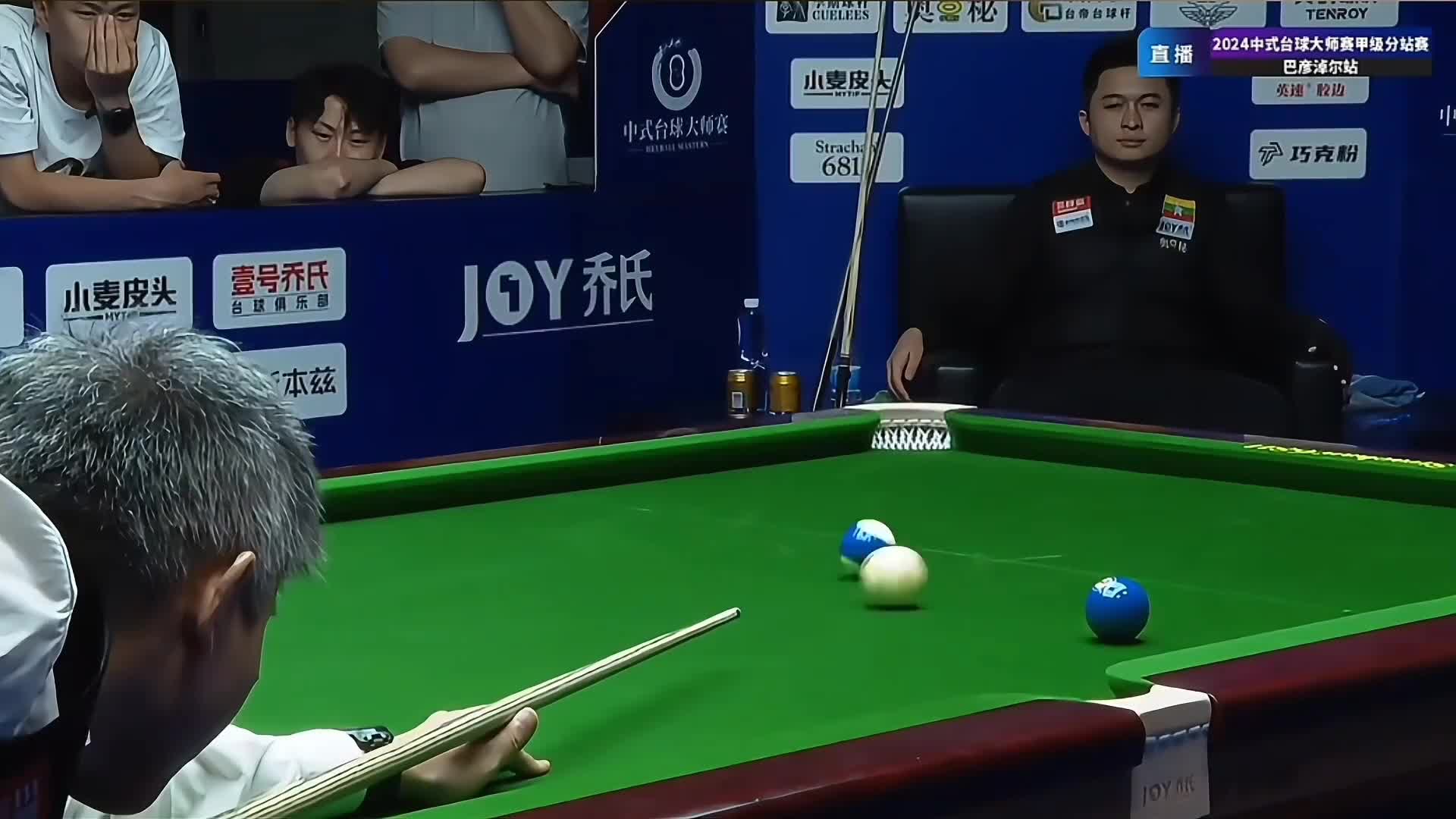 乔氏台球分站赛，难得一见王教训比赛，结果扬绍杰首战告捷。