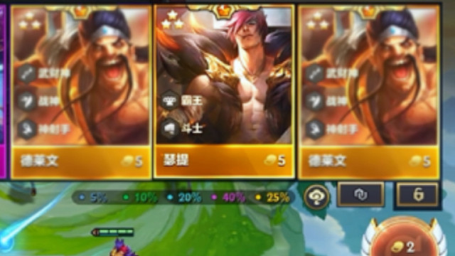 坏消息：三星奥恩 好消息：三星德莱文