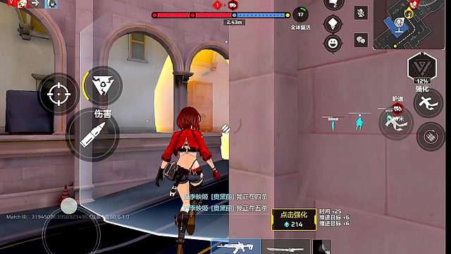 卡拉彼丘手游画质表现