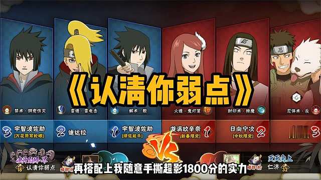 当我不装人机的时候，那我就只剩装了