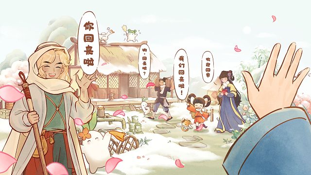 桃花宴已就绪！邀你同赴二周年庆典！