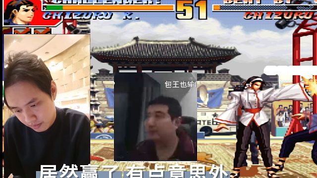 时隔一年再度交手，河池意外赢了，辉辉：打河池不可能放水