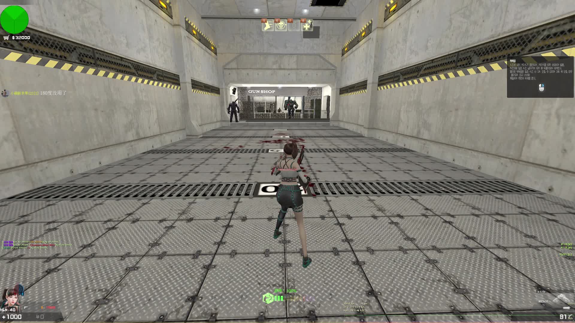 炎龙铠甲的烈焰刀？全新超凡近战 反恐精英online CSOL