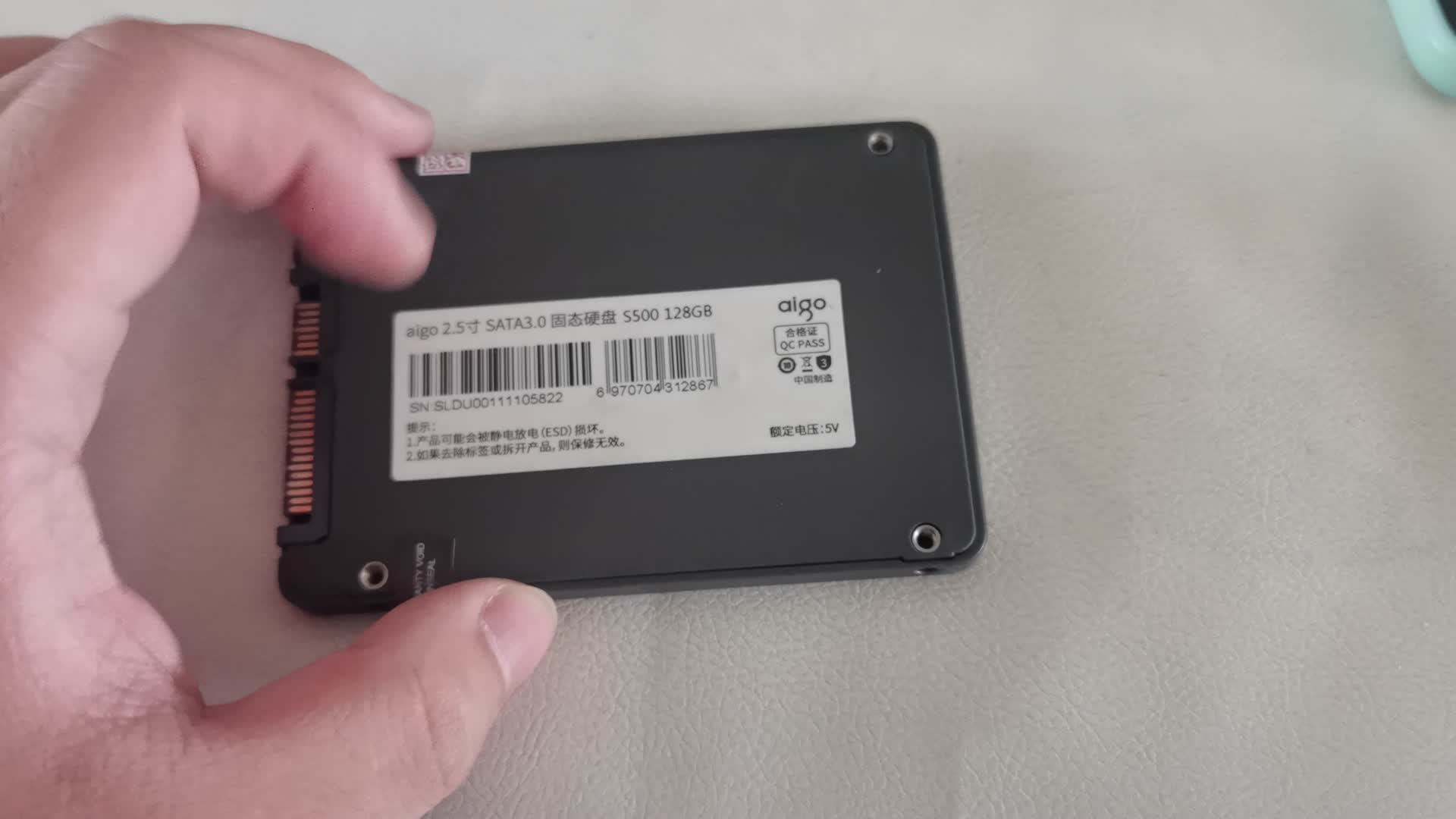 27包邮的随机固态开箱(爱国者S500 128G RTS5733 非原片)