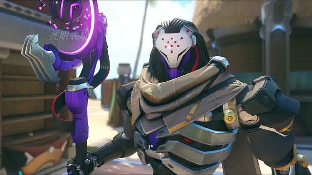 守望先锋新手局