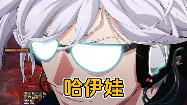 6000块打造的男机械，这概率真畜生啊