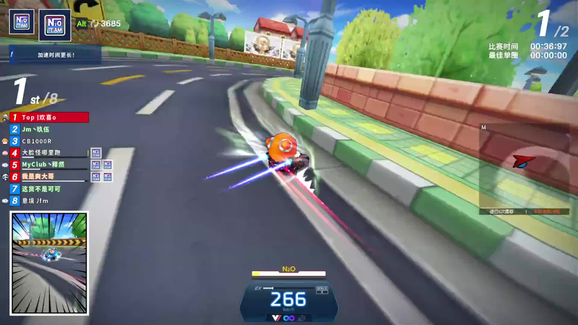 ……………………………………………………-片段1