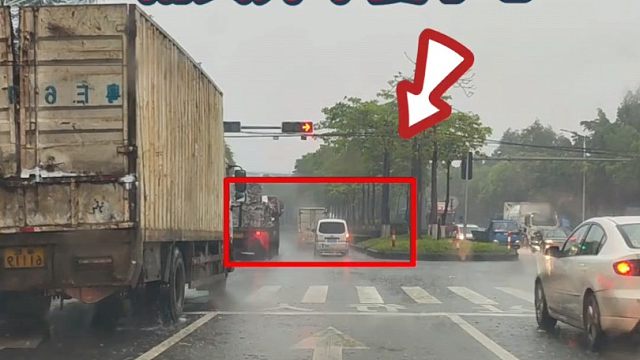 雨天开车上路要注意什么？