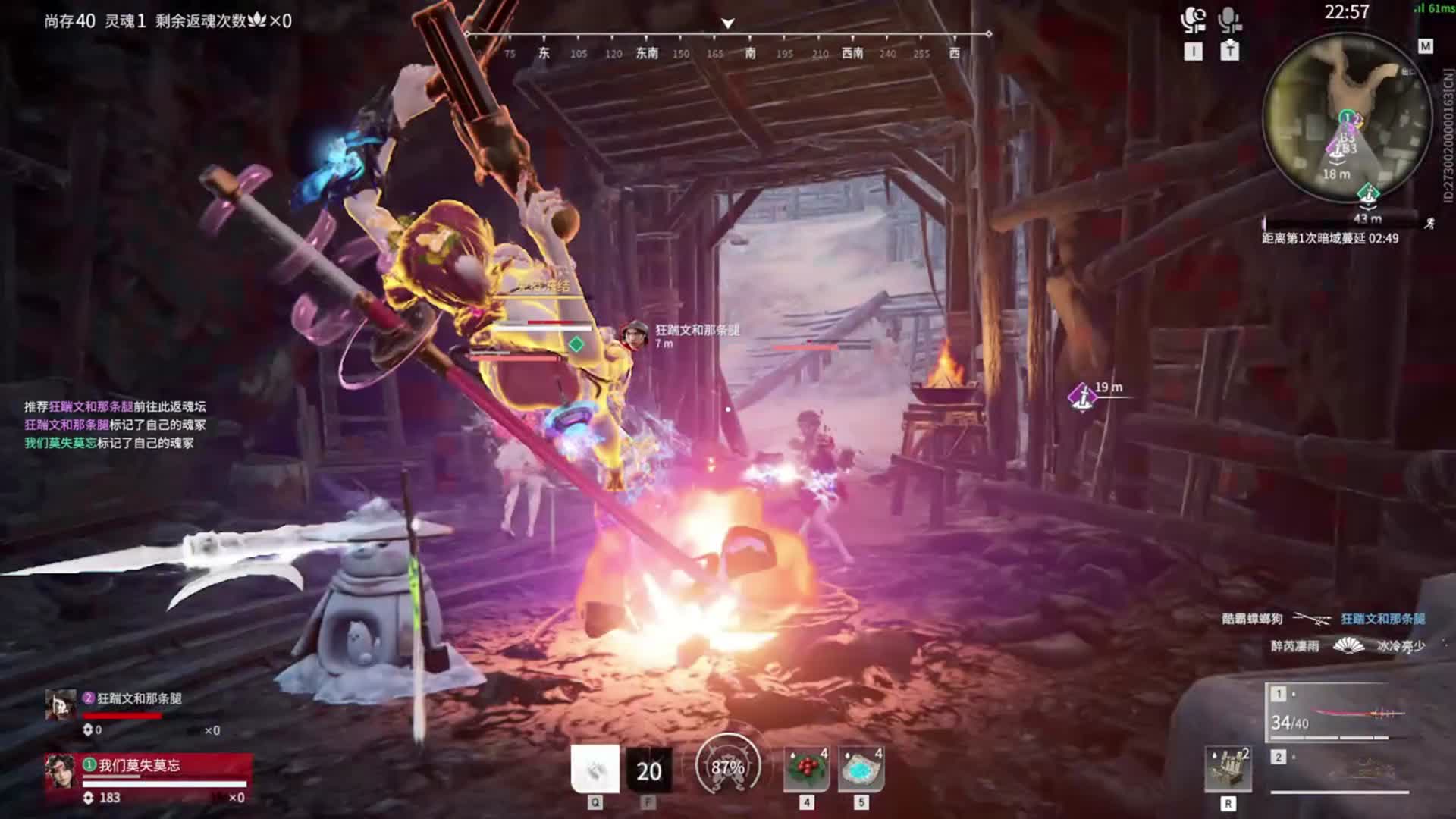 我救你于水火之中，你却说我处决不会接空a