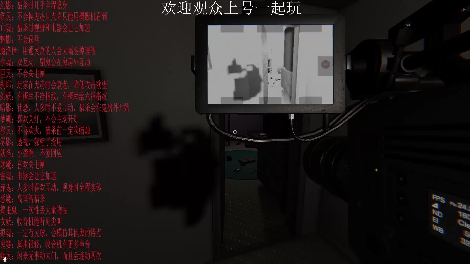 3月6日录播，开局死我肯定不服气的，再开了一把