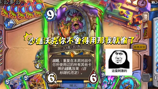 你还在等什么？