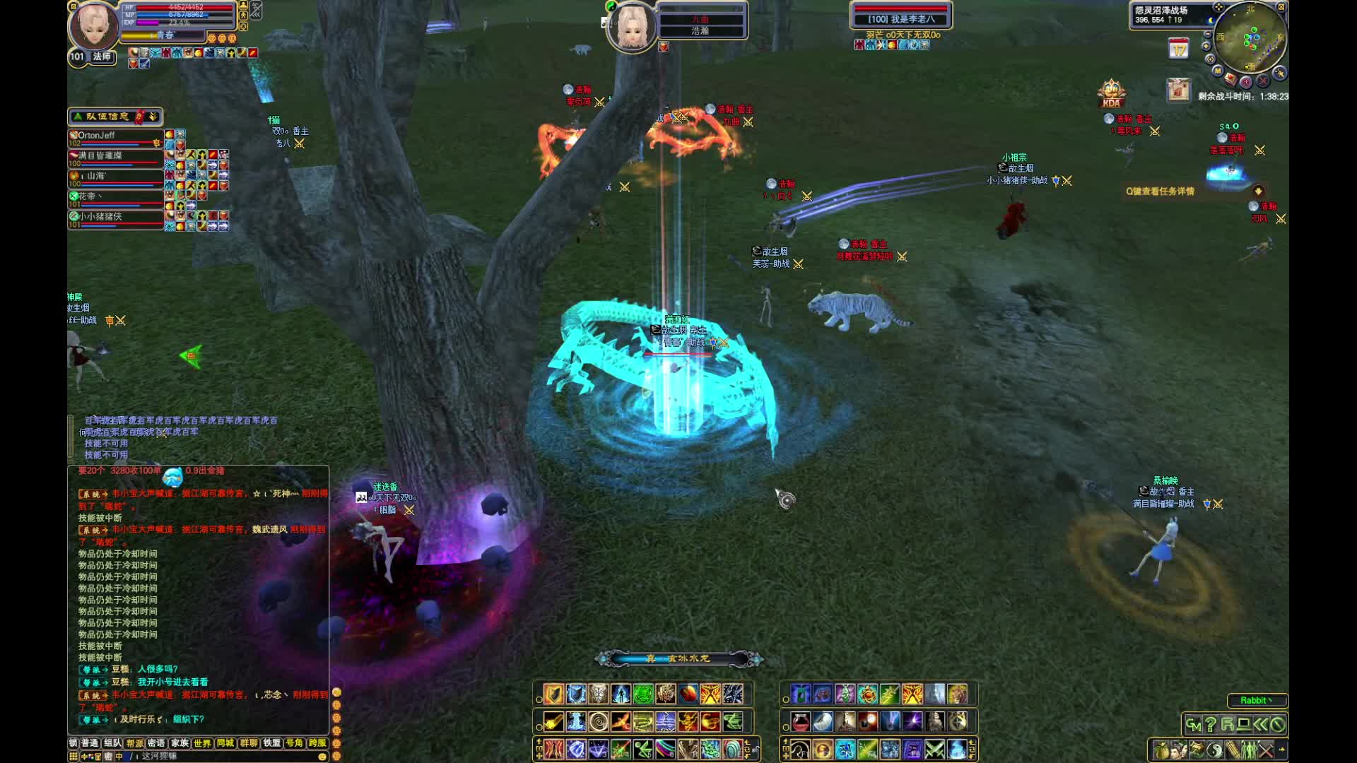 白鸟，天下无双VS浩瀚-片段1