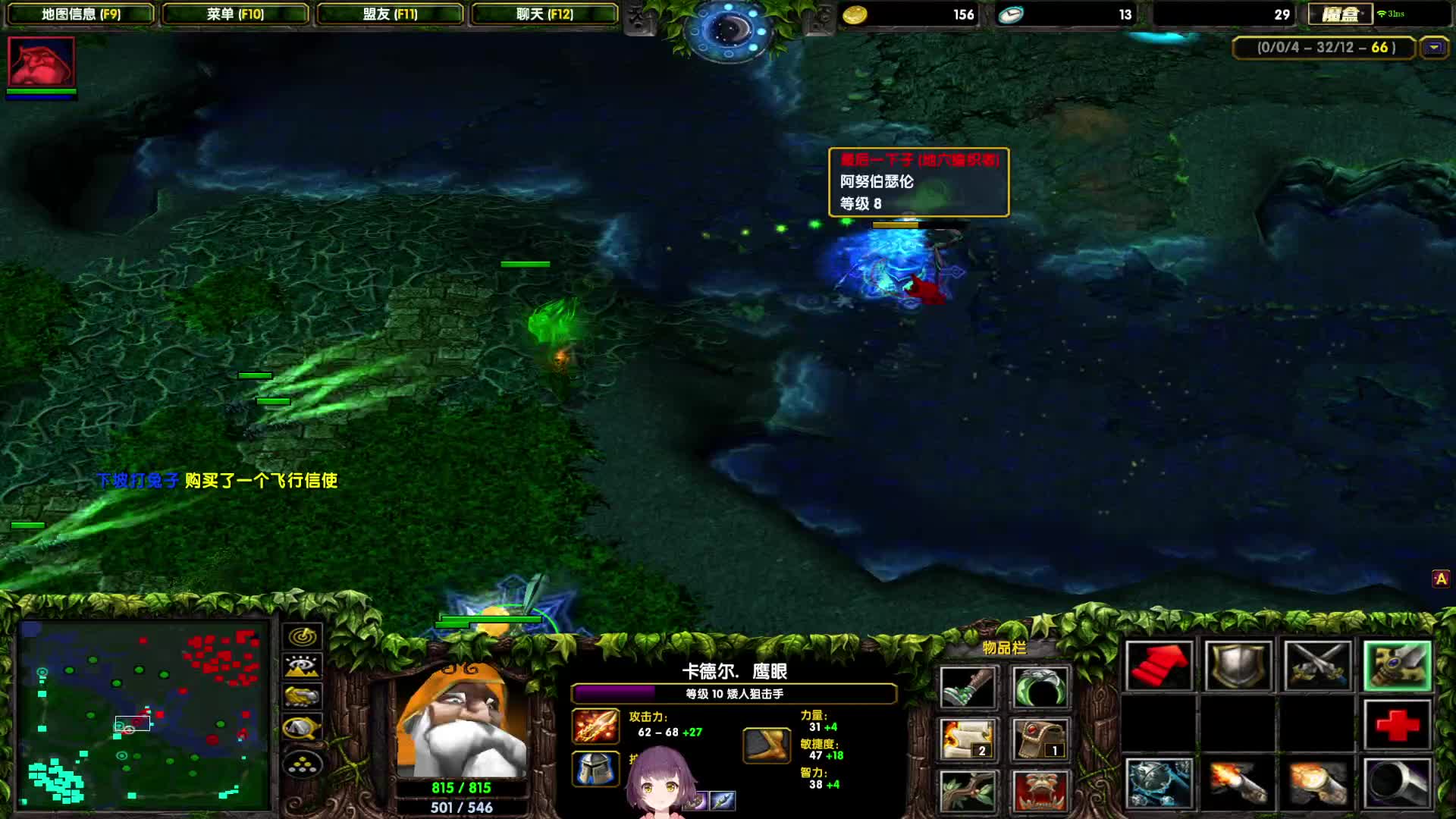 小霸王本本，单机苦练ing!-顺风小炮