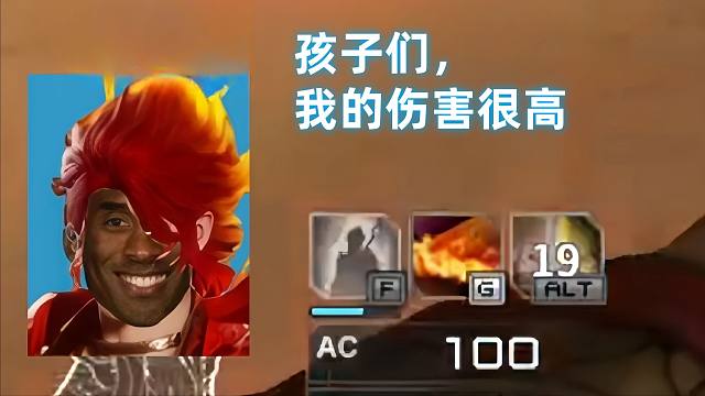 CF牢九门 之 超模烧火棍