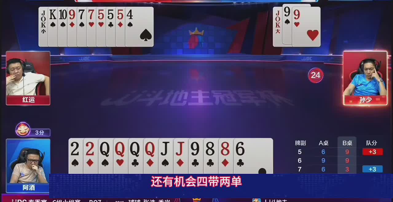 做最明亮的那一个人