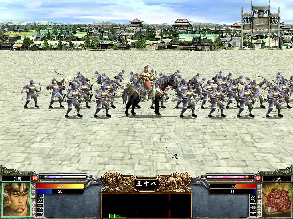 三国群英传6许褚单通豪杰齐心五系满第二期