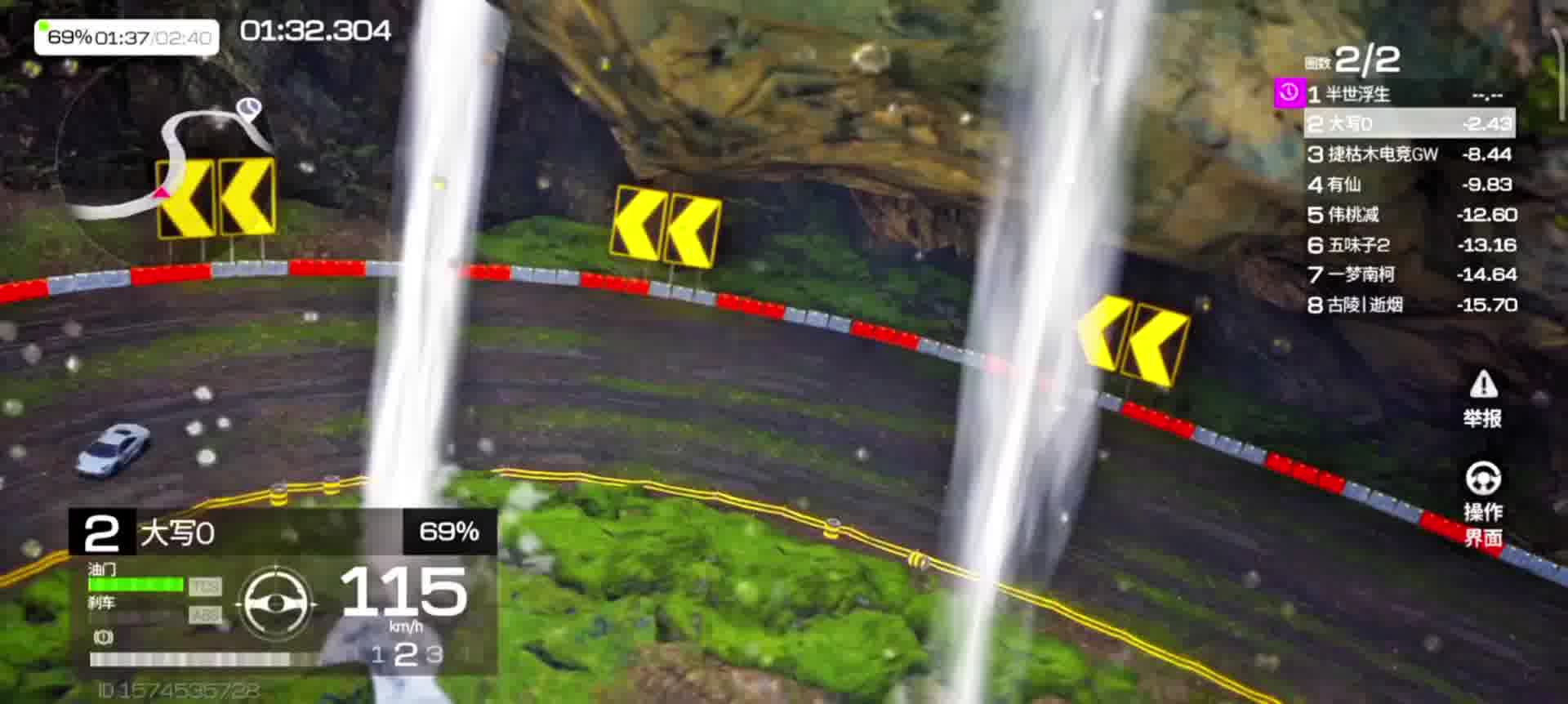 收起你的懦弱 摆出你的霸气 生活就是单枪匹马 练就一身胆量