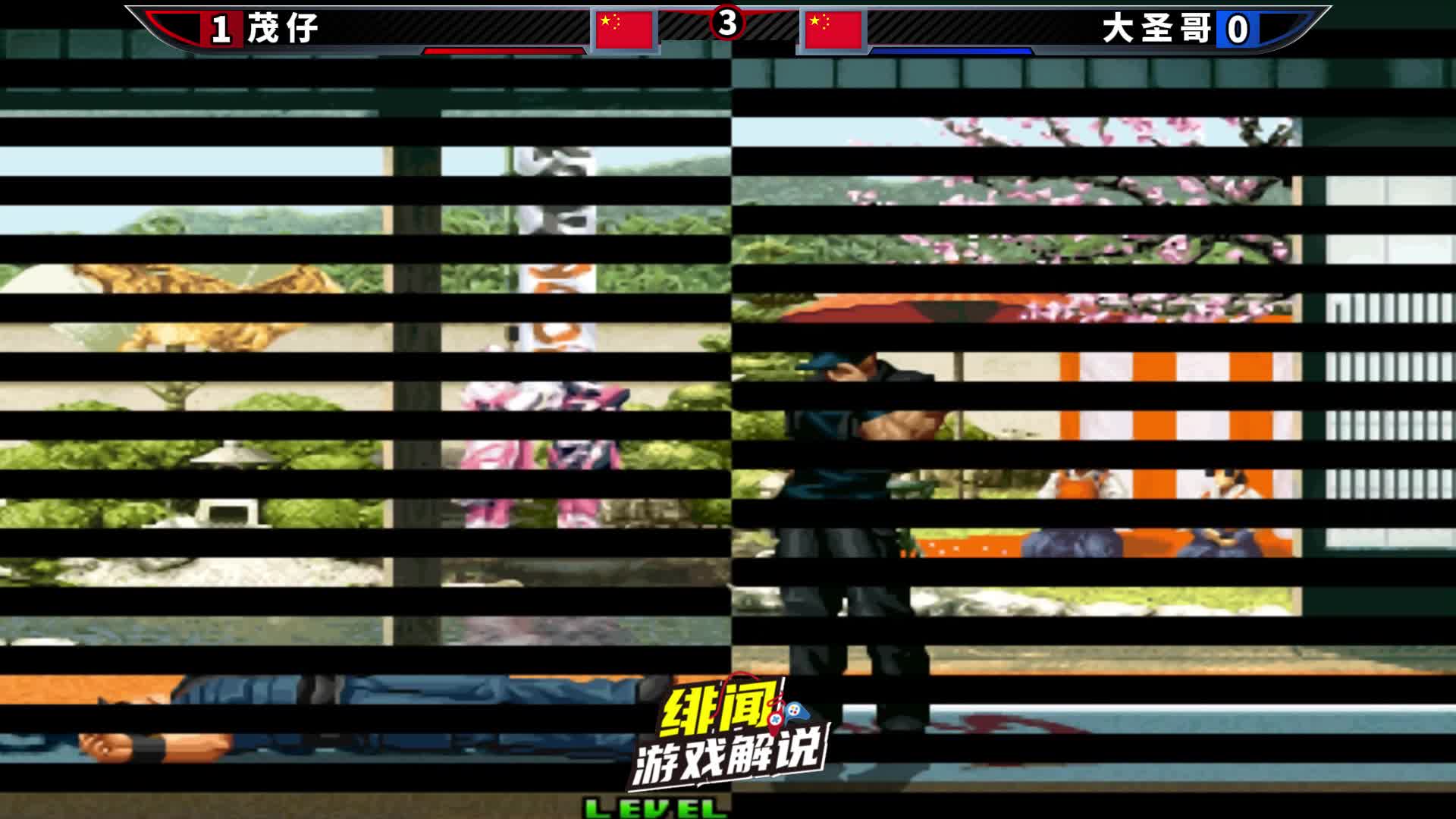 拳皇2002风云：小蛇反客为主利用大蛇力量，国服克里斯操作拉满